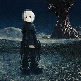 Undernet Children cover art